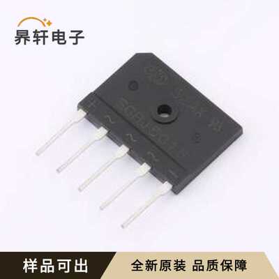 SGBJ5016全新原装SGBJ