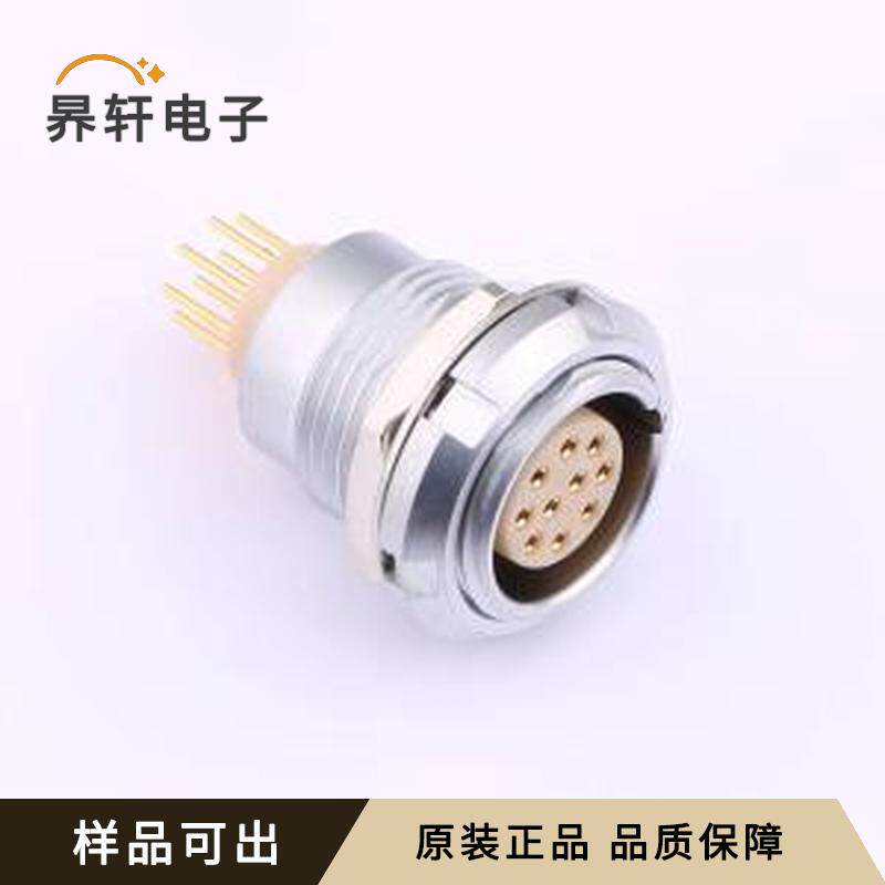 全新ZCG.2B.P10.CLN原装-