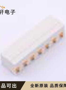 原装KF239-7.5-7P全新插件,P=7.5mm