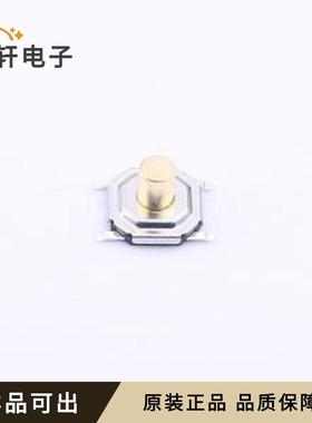 原装YTS-C005-2G全新SMD