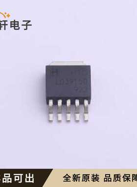 LD39150GRS-ADJ全新原装TO-252-5