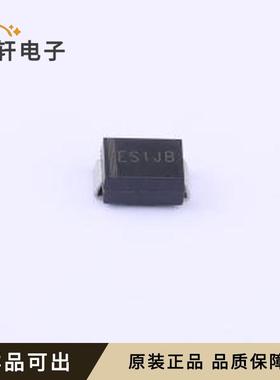 原装ES1JB全新SMB(DO-214AA)