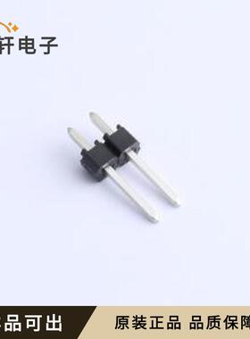 原装901200122全新插件,P=2.54mm