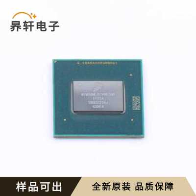 MIMX8ML8CVNKZAB全新原装封装LFBGA-568