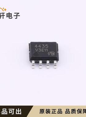 原装SPP4435WS8RGB-VB全新SOP-8