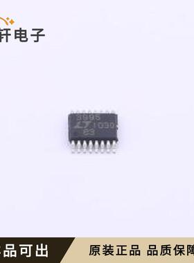 原装LT3995EMSE#TRPBF全新MSOP-16-EP