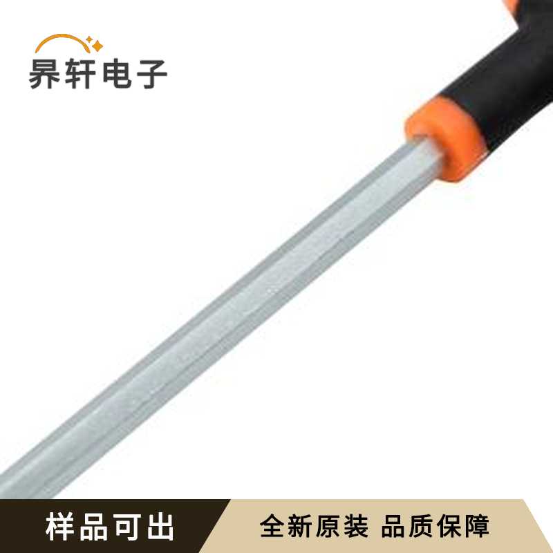 308206原装全新-