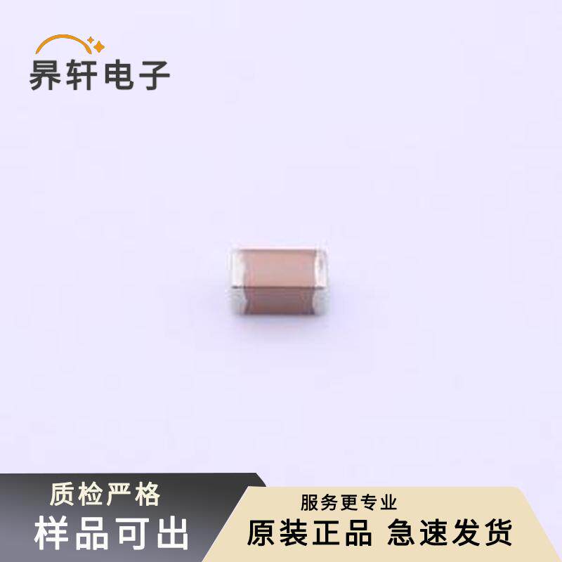 全新CGA5L3X8R1E225KT0Y0N原装1206