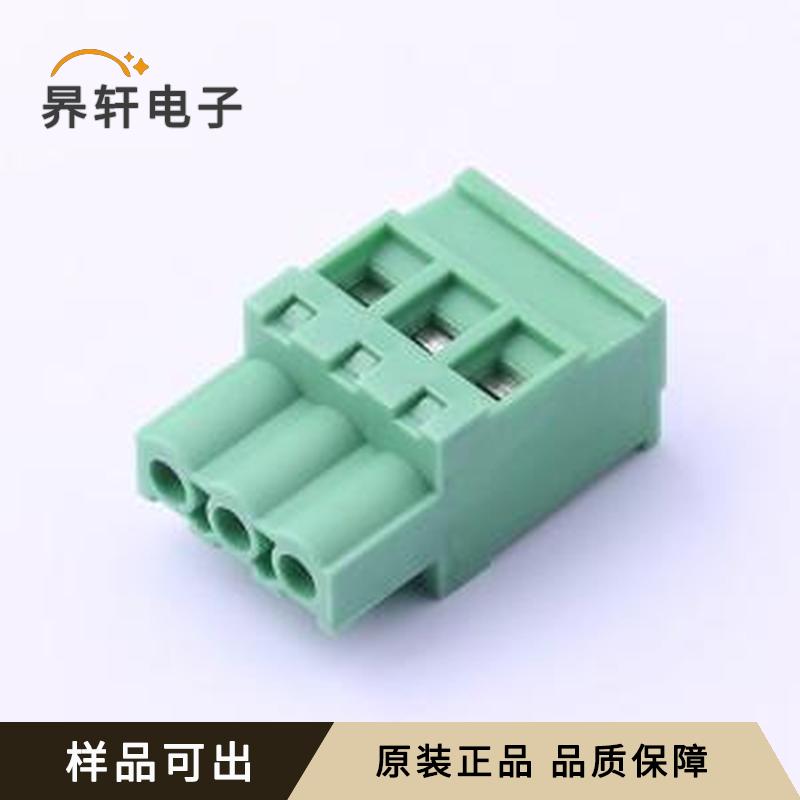 全新DB2EKB-5.08-3P-GN-S原装P=5.08m