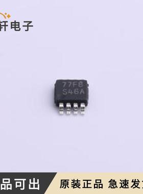 原装LM2623AMMX/NOPB全新VSSOP-8-0.6