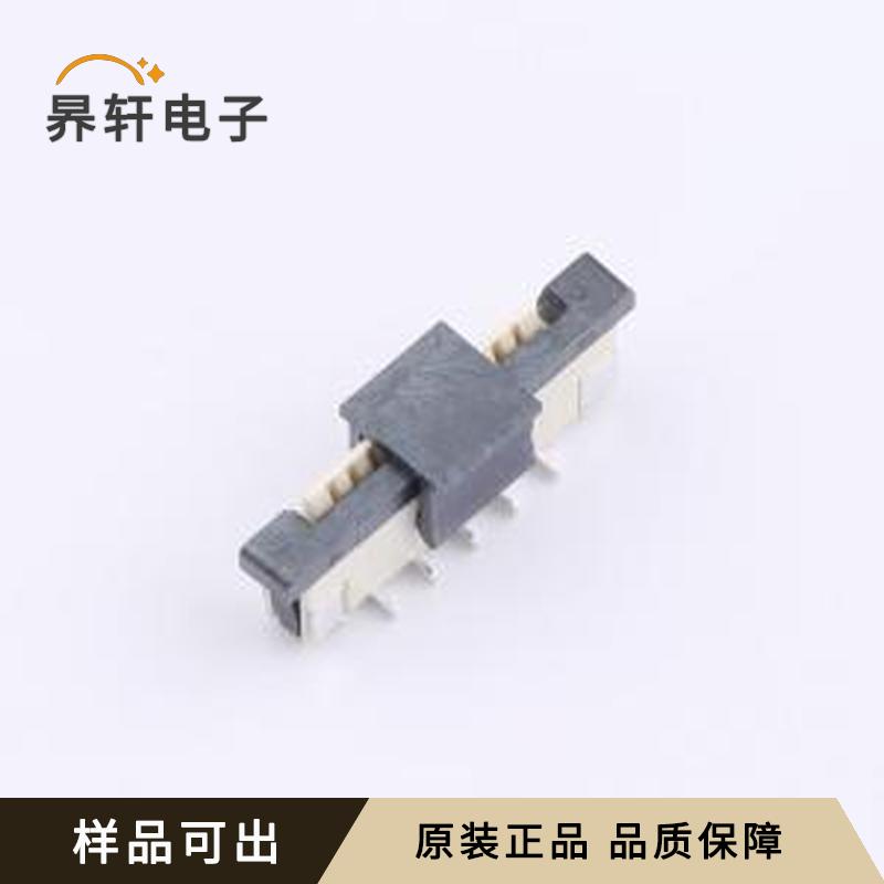 原装LL10553-10全新SMD,P=1mm