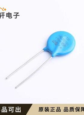 原装FTR14D201KJ全新插件