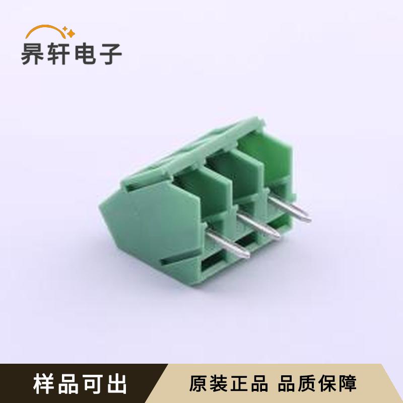 DB103-5.0-3P-GN-S全新原装插件,P=5mm