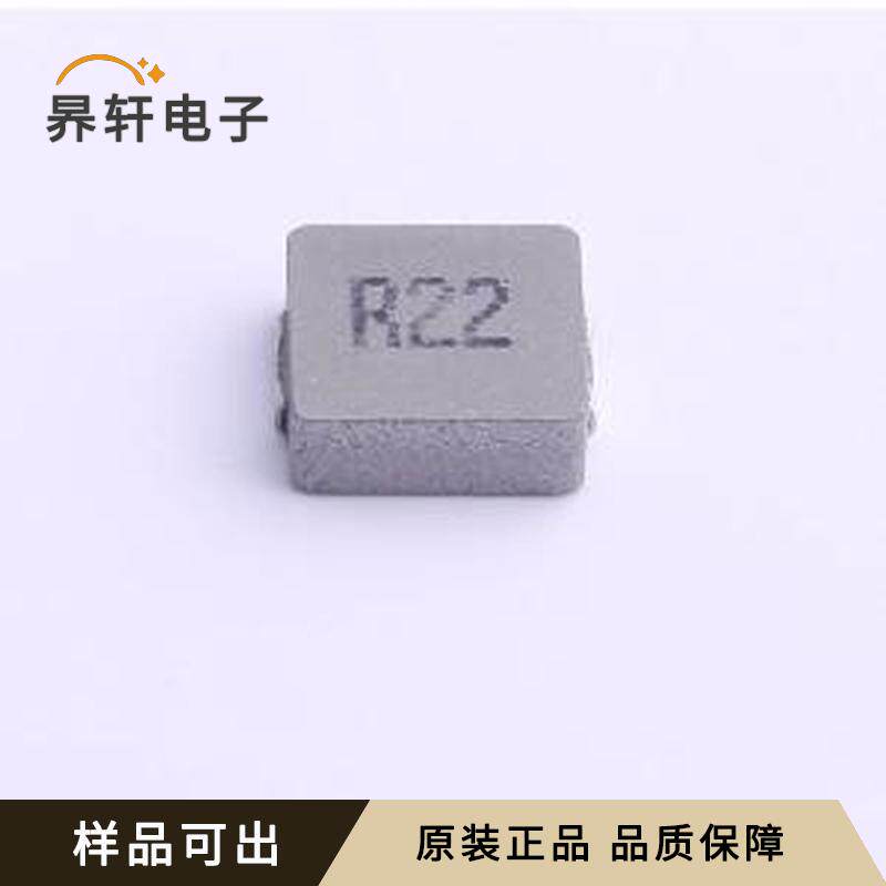 MWSA0624S-R22MT原装SMD,7x6.6mm全新