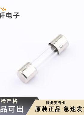 原装SGF520-2A F2AL250V全新D5xL20mm