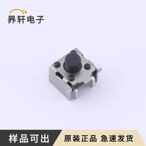 K2-1102HW-E4CW-01原装SMD全新