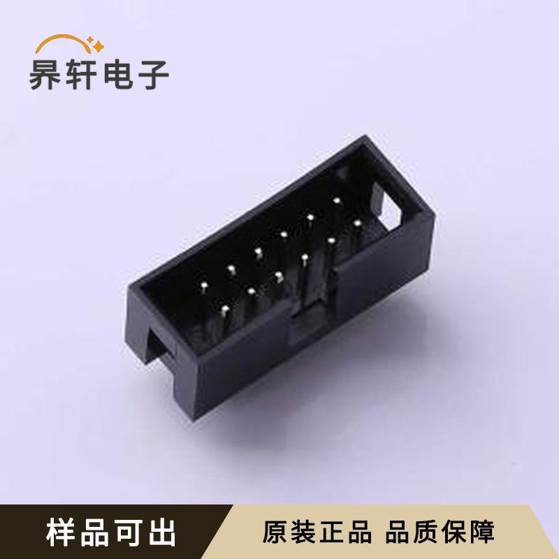 321012SG0ABK00A04原装正品插件,P=2.54