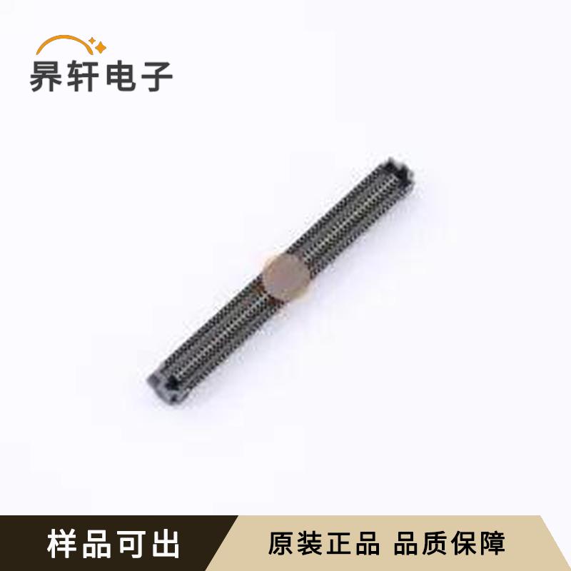 IPCB06371FP04FV全新原装SMD,P=0.635