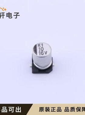 CK016M100C5APKKKV00R原装全新SMD,D4