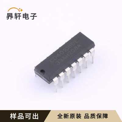 全新CD40106BE(XBLW)原装DIP-14