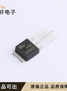 原装DOU30N06全新TO-251