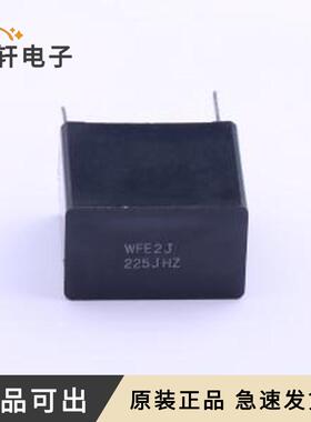 ECWFE2J225J原装插件,P=22.5mm