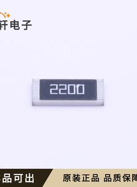 原装CR2512F220RE04Z全新2512