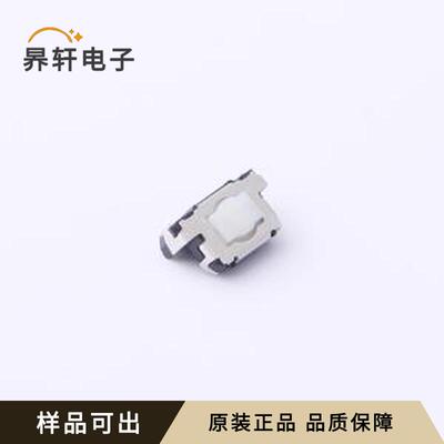 EVQP42B3M全新原装SMD,3x6.2mm