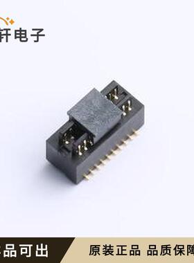 BB0800400M-0202C-001全新原装SMD,P=