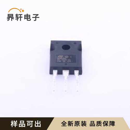 STW42N65M5全新原装TO-247