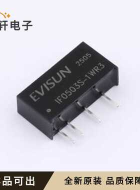 全新IF0503S-1WR3原装SIP,19.7x6mm