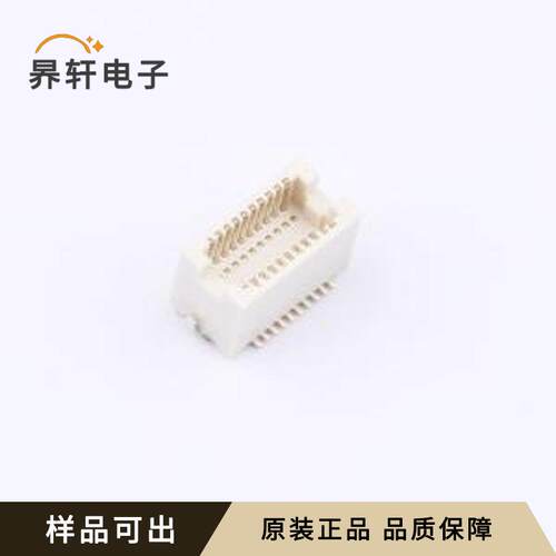 X0502FVS-20D1S-LPSN原装全新SMD,P=0