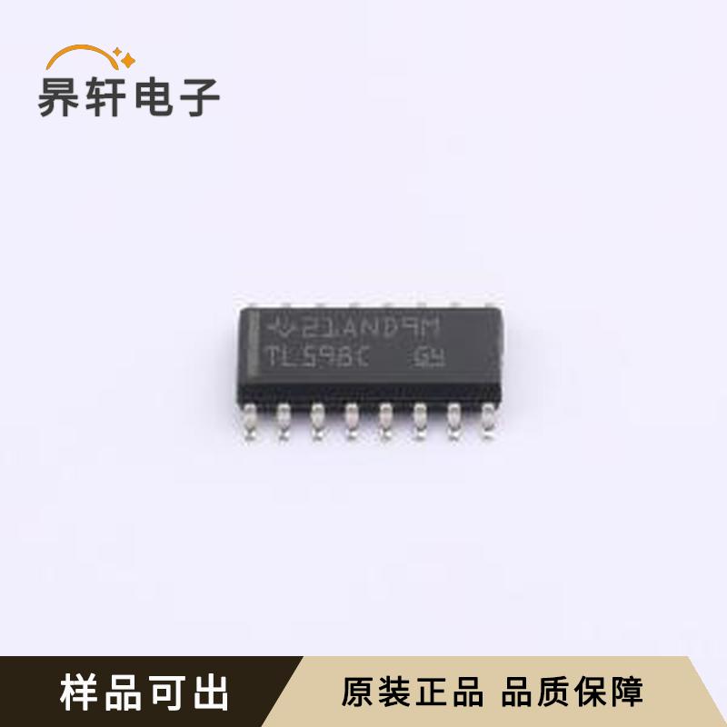 全新TL598CDR原装SOIC-16