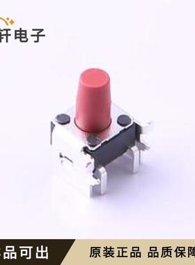 原装DTSAM-65R-S-Q-T/R全新SMD