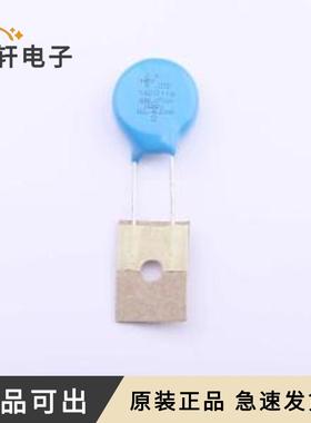 原装STE14D911K1EQ0FQT0R0全新插件