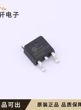 CMD85N03S全新原装TO-252