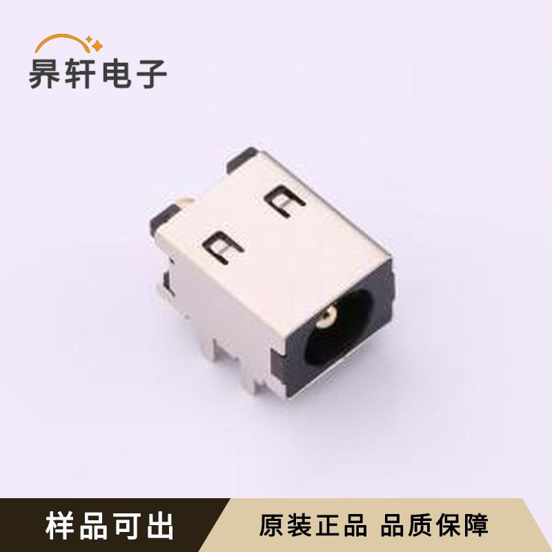 原装DC-503-ARL250-H069封装插件全新