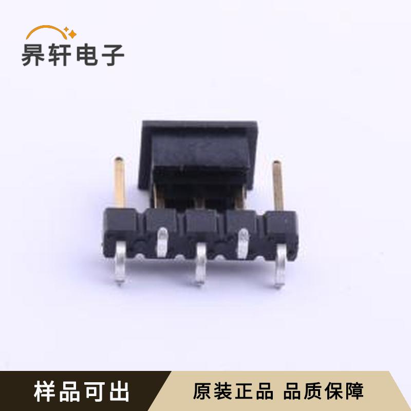 原装54201-S08-05ALF封装SMD,P=2.54m