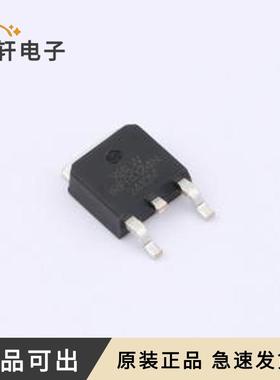 IRFR024NT(XBLW)全新原装TO-252-2L