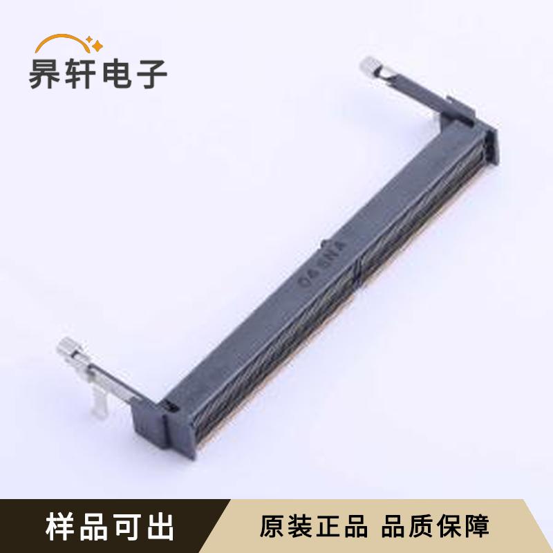 原装ASAA826-E8SB0-7H全新SMD,P=0.5m