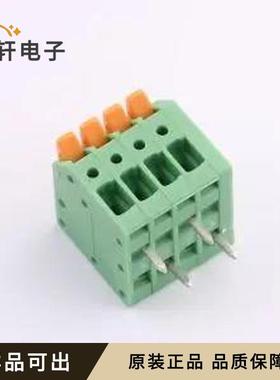 原装KF208RB-2.54-4P全新弯插,P=2.54mm