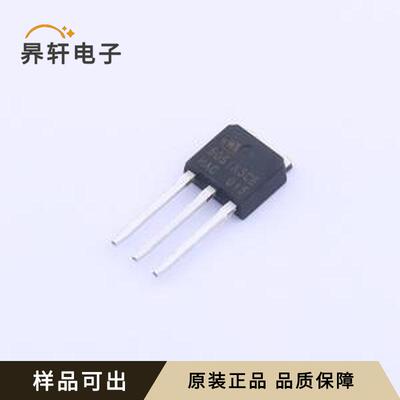 原装IPU60R1K5CE全新TO-251-3