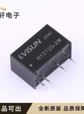 原装H1212S-2W全新SIP-4