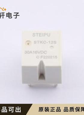原装STKC-12S全新