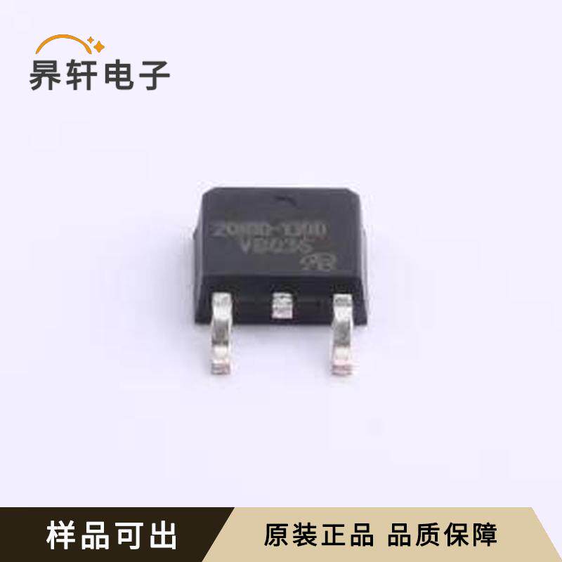 全新AM20N10-130D-VB原装TO-252-2