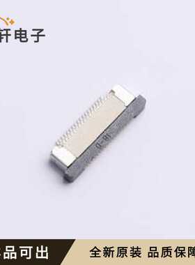 原装0.5K-AX-18PWB-RW全新SMD,P=0.5m