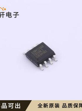 IS62WVS2568FBLL-20NLI全新原装SOIC-