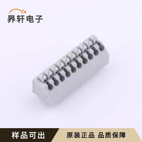 MX250-3.5-10P-B-GY01-Cu-A原装全新P
