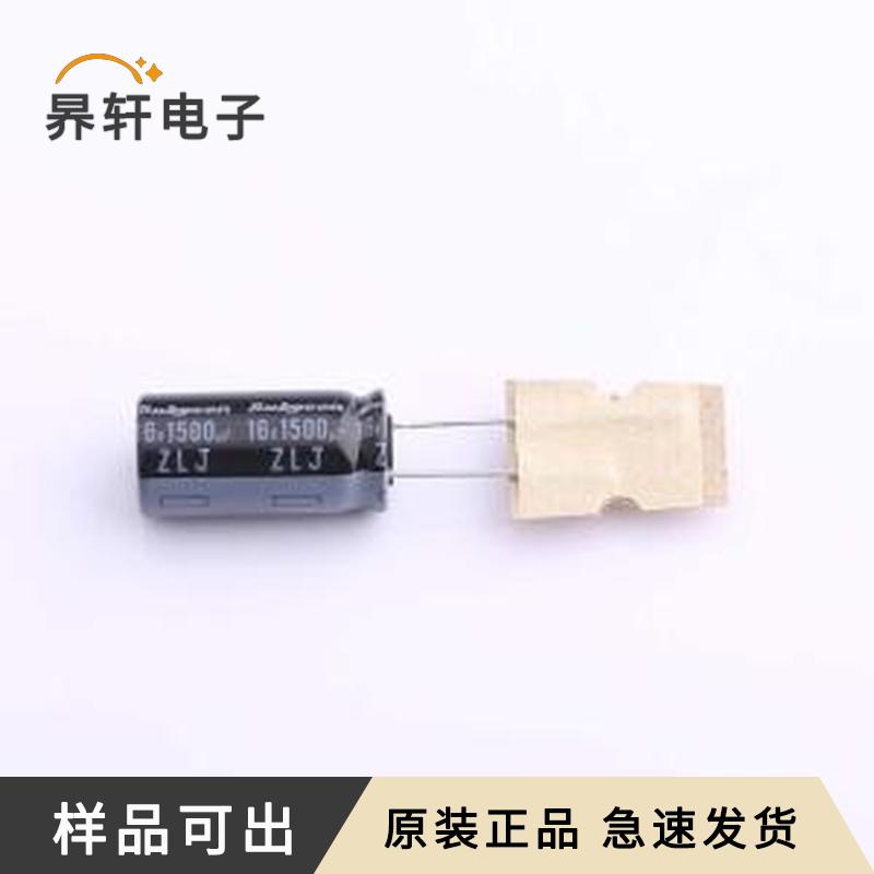 16ZLJ1500MT810X20原装正品插件,D10xL2
