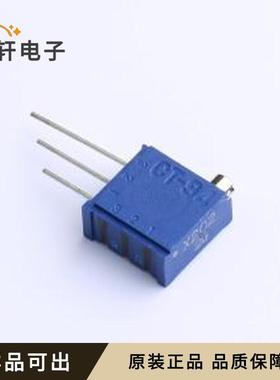 原装CT-94EX202全新SIP-3P,9.6x4.8mm